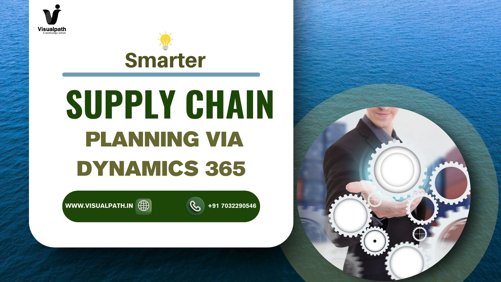 Smarter Supply Chain Planning via Dynamics 365