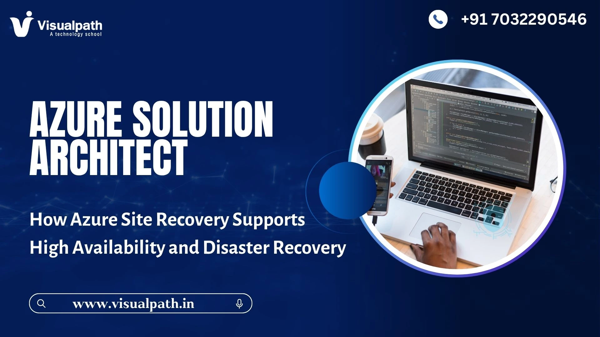 Azure Site Recovery high availability and disaster recovery